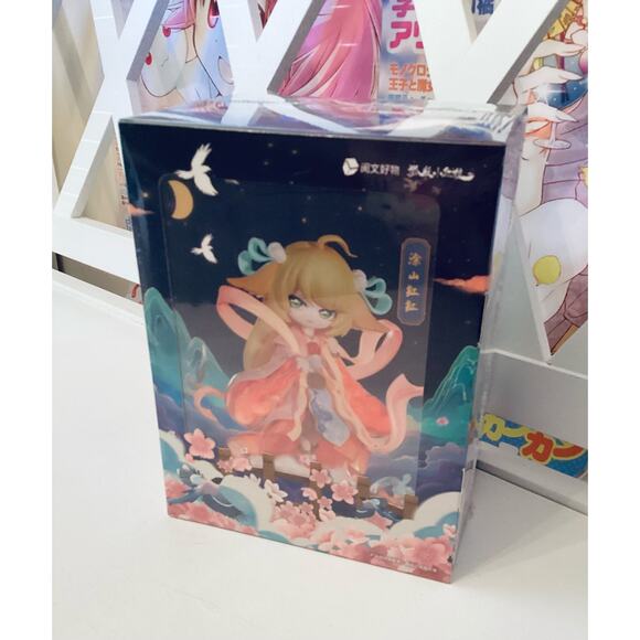 Fox Spirit Matchmaker Honghong Tuscan Xian Yun Nung Qiao Ver Chibi Figure - Picture 1 of 2